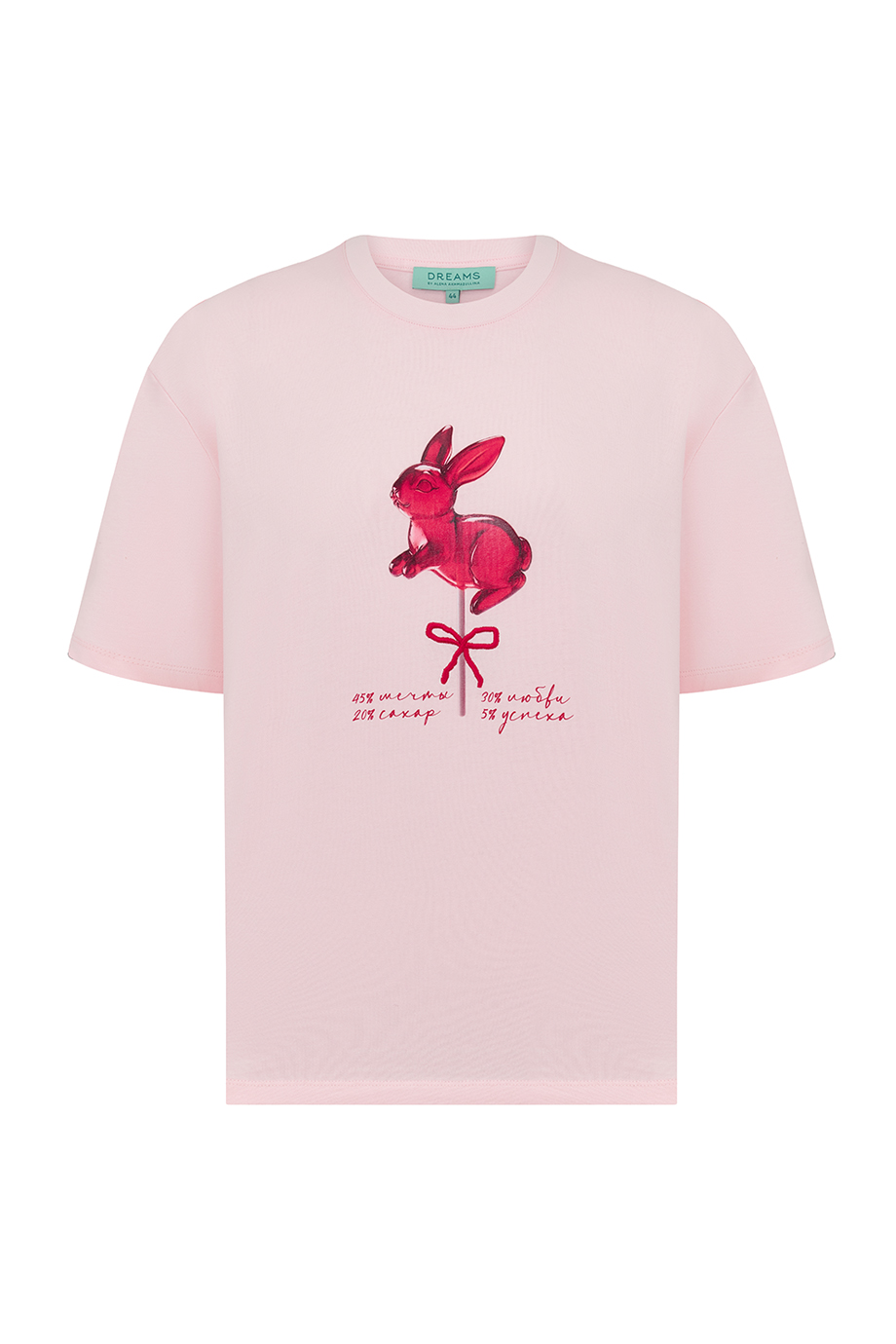 Футболка с принтом