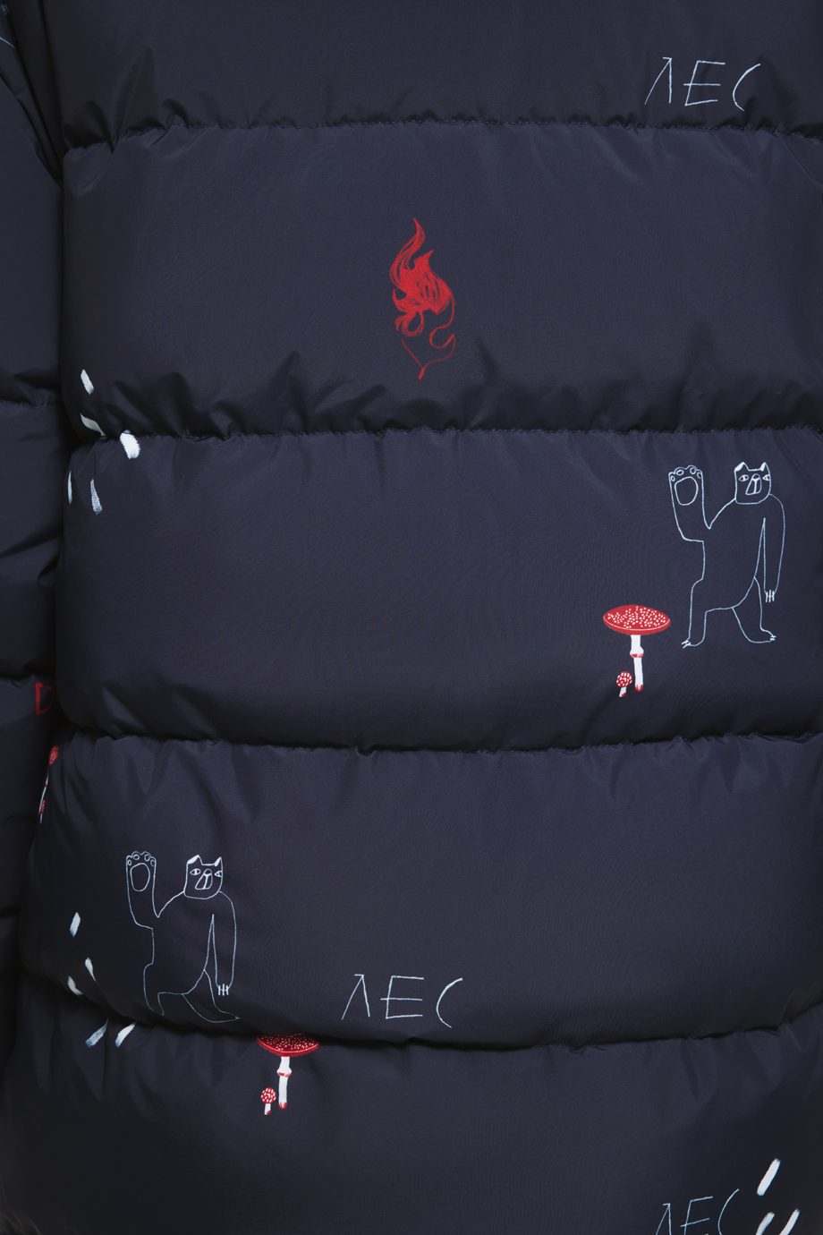 Пуховое пальто