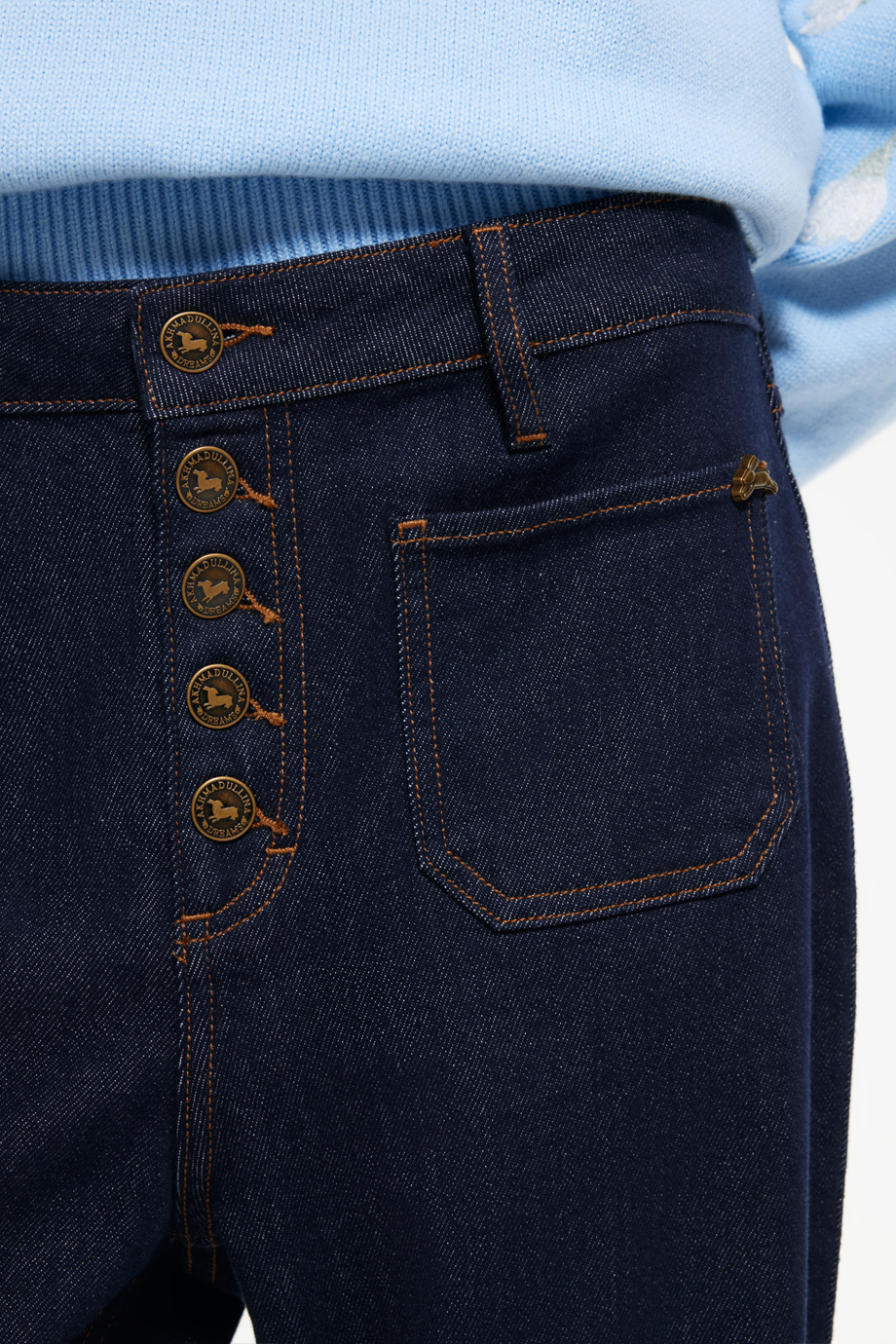 Джинсы Bootcut