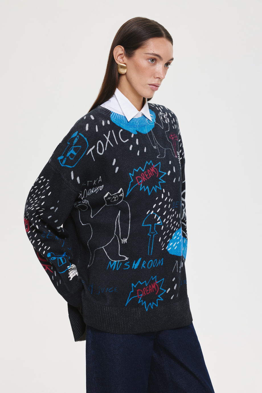 Джемпер с принтом