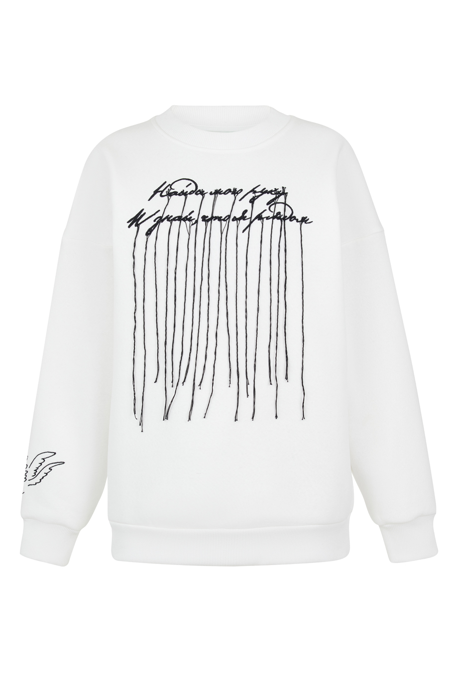 Свитшот с вышивкой