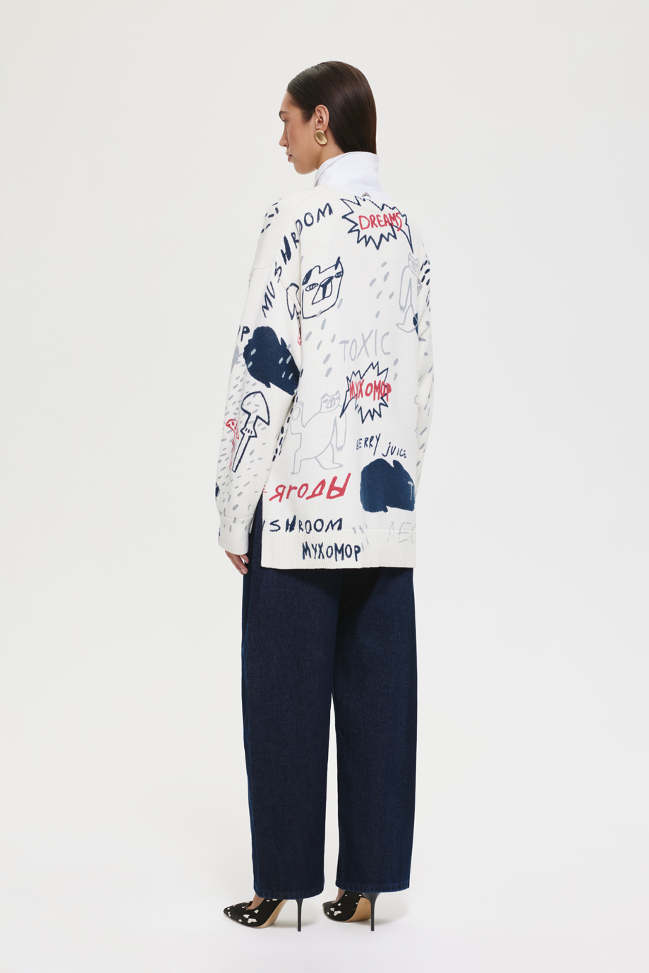 Джемпер с принтом