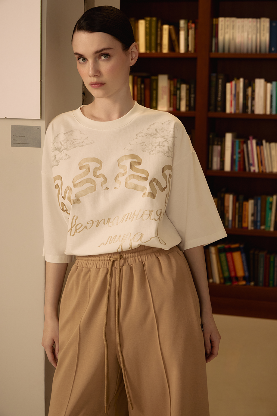 Футболка с принтом