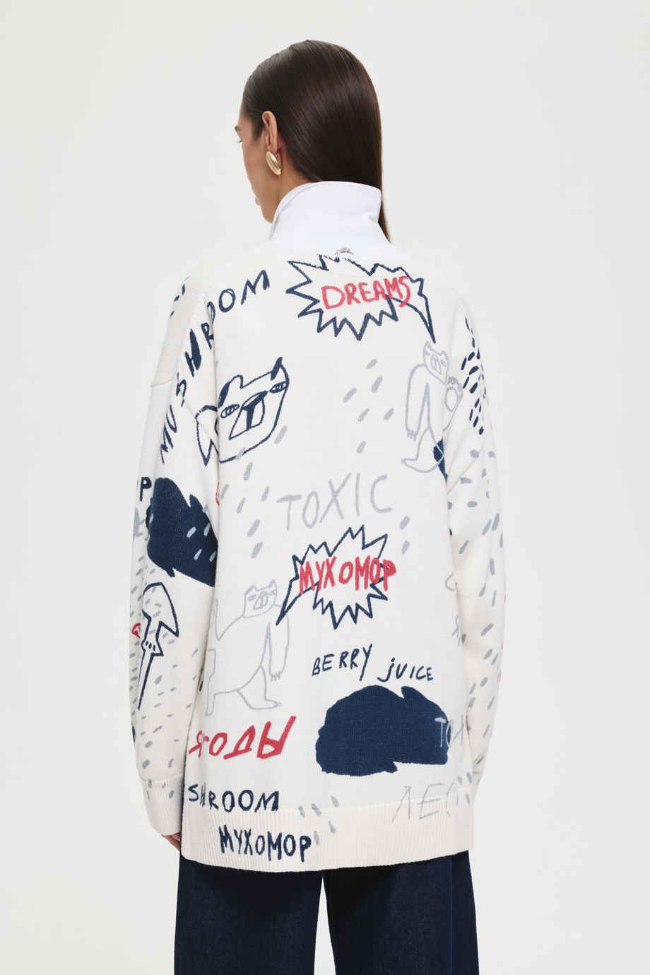 Джемпер с принтом