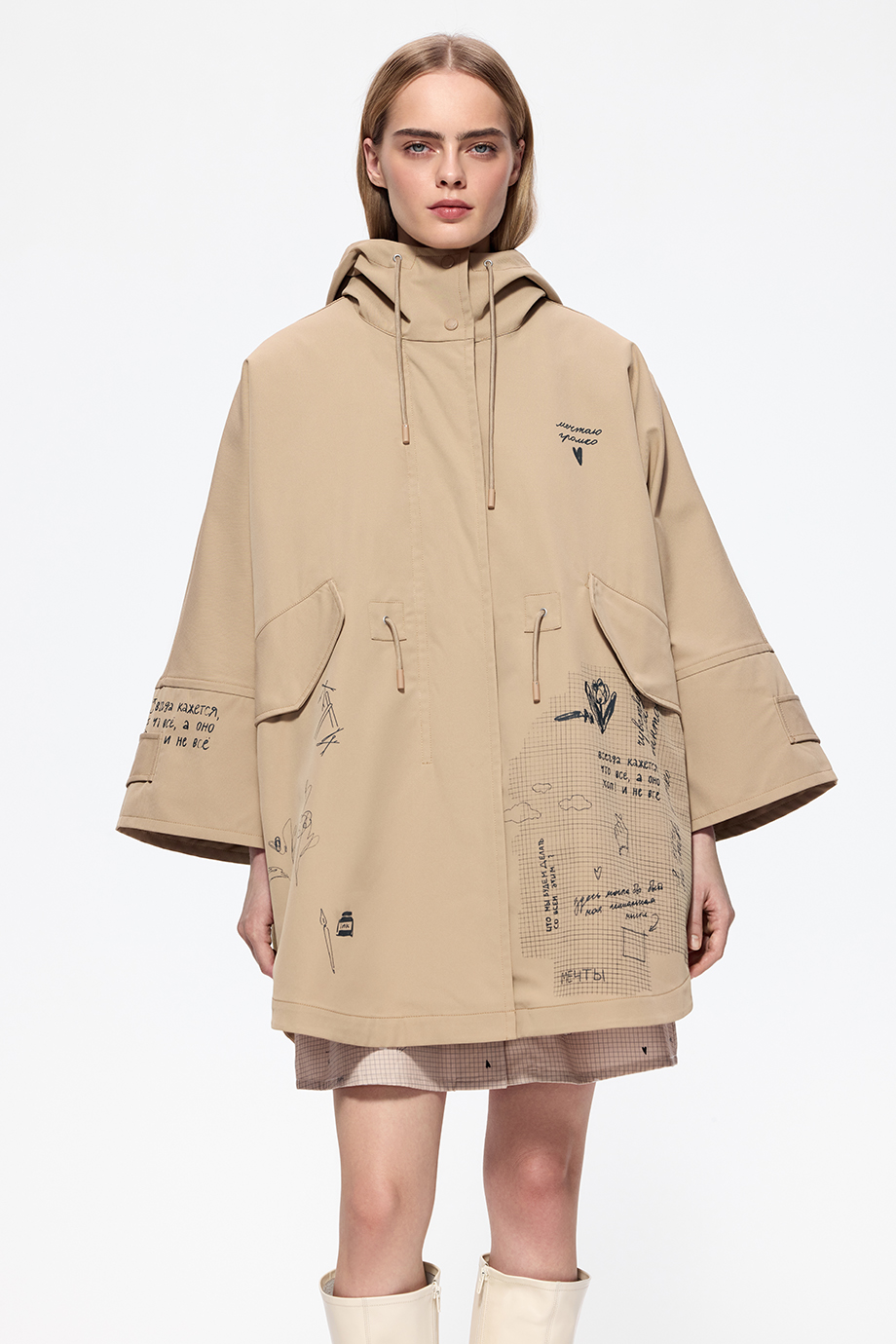 Парка-трансформер с принтом