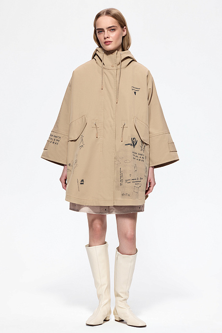 Скоро в продаже